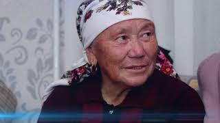 Ата-Энеме арналган ыр