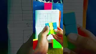 Cube solve easy trick #speedcube#shorts#cube#viralvideo  #rubik  #shortvideo #rubikscube