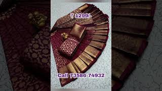 ELAMPILLAI SAREES@7358674932#Silk #Cotton #Fancy #ilampillai #Surat #Chettinadu #Shopping #Fashion