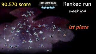 Slipways (v 1.3) - Ranked run (week 164) - 90.570 score (finished 1st)