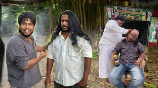 Adivasi Hair Oil தடவுனா முடி வளருமா..⁉️ #shorts #aarifmindvoice #adivasioil