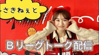 QFまであと2日...！開幕前にしたCS予想結果を振り返る