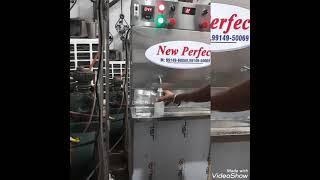 [9569060069] New Perfect Product (Soda Bottle Filling Machine)