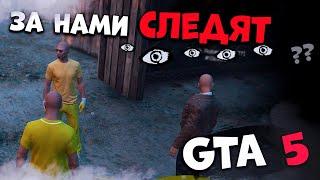 За Нами Следят в GTA 5 RP .Гта 5 Ролеплей ! История Симуса