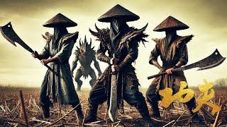 2025最新魔幻巨制！上古妖魔祸乱人间，最强降妖师大战妖魔为民除害 | Kung Fu | 功夫 | 动作 | 反转 | 玄幻 | 悬疑｜蒲巴甲 温心 姜大卫 张亚奇