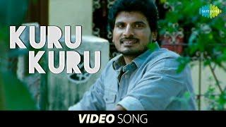 Kuru Kuru - Video song | Vathikuchi | Anjali, Dhileban | A.R.Murugadoss | Ghibran | Fox Star Studios