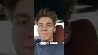 #скрытые #история #влада4