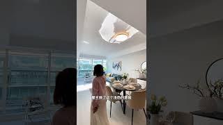 列治文公寓天花板2房大户型仅99.8万
