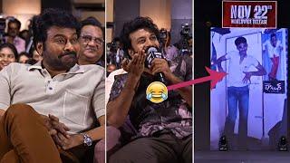 Mega Star Chiranjeevi Reaction To Satya Dev Childhood Photos | Zebra Movie Pre Release Event