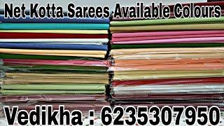 Net Kotta Sarees for Chikankari, Hand Embroidery & Beads Work |Kotta Doria Sarees Available Colours