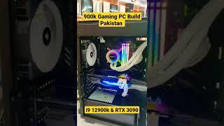 900K Gaming PC Build Pakistan #zestro #zestrogaking #gamingpc #gamingpcbuild #shorts #rtx3090