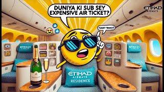 DUNIYA KI SUB SEY EXPENSIVE AIR TICKET | London to Singapore