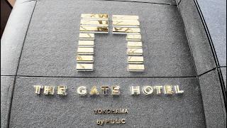 Brand-New Hotel Stay in Japan!  The Gate Hotel Yokohama – 4 Min from Chinatown & Yamashita Park