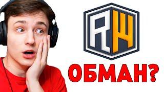 Я ОБМАНЫВАЮ НА ДОНАТ!? Проверка Сервера ReallyWorld в Майнкрафт