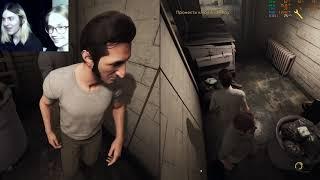 Играем в A Way Out с Девушкой!!! №2