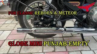 GLOBE MINI PUNJAB SILENCER FOR CLASSIC REBORN & METEOR