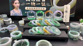 缅甸翡翠珠宝直播Live | 玉石 翡翠 | 翡翠 手鐲 | 一 翡翠 | 珠宝 | 玉石 | Jade | Jadeit