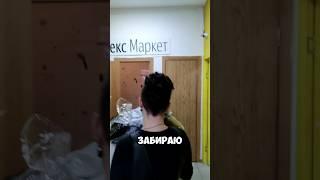 Новосибирск - Уфа Haier HVC400H ремонт своими руками