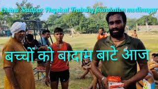 1500mtr 1st ?? | today morning workout | chiinu saidpur | indian army workout video | #army