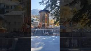 Chaurasi temple 84different shrines  #jaibholenaath  #manimaheshkailash  #bharmour #chamba