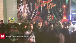 Maulana Syed Ali Raza Rizvi while doing Matam in Masjid o Imambargah Bostan e Zahra, Faisalabad