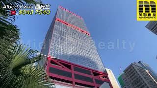 信德中心西座 全寫字樓裝修 Shun Tak Centre -  West Tower (Fully Fitted office)