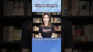 china immigration lawyer,chinese speaking attorney