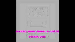 جکوزی شاینی jacuzzi shiny 010 - قیمت خرید وان جکوزی در فرشگاه اینترنتی اوشیک