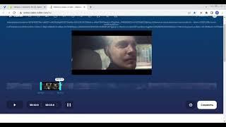 Обрезать видео с Youtube онлайн за 1 минуту