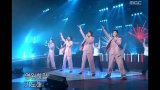 음악캠프 - Mensa - Pretty Woman, 멘사 - 프리티 우먼, Music Camp 20030111