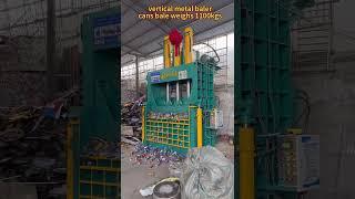  Meet the Behemoth of Recycling: Our Intelligent Metal Baler with Shearing! 