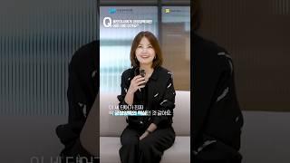 신애라 홍보대사가 아동권리보장원에 온 이유는?!