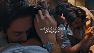 Joe&Ming | washing machine heart [BL]