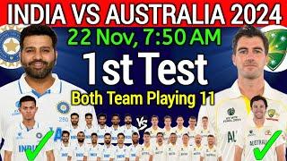 India vs Australia 1st Test Match 2024 | India vs Australia Test Playing 11 | IND vs AUS 2024