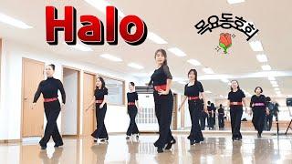 Halo - Linedance (Low Intermediate Level) 목요동호회