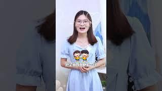 楚楚心心居然还想要个妹妹，你们知道孩子年龄相差几岁最“完美”吗？ #家庭教育