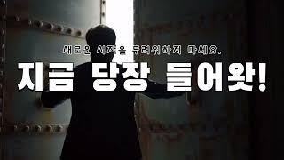 20년 역사와 뜨거운 열정의 만남, 테헤란밸리 윈드 오케스트라와 함께하세요!