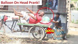 FUNNIEST BALLOON ON HEAD PRANK! | BIDIK PRANK