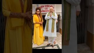  Alakh Niranjan - Divine Chanting For Peace & Power ️ #spritualvibes