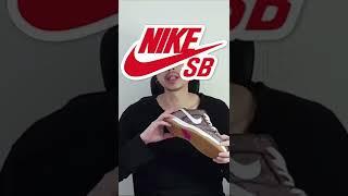 SB 덩크는 왜 보드샵 위주로 판매를 할까?