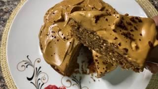 Coffee Cake Recipe | Coffee Cake | Easy Coffee Cake Recipe | Moist Coffee Cake Recipe