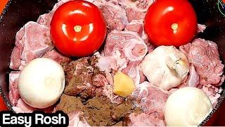 Rosh Recipe || Recipe In Pashto || Namkeen Recipe || Afghani Rosh || KPK, Balochistan Rosh