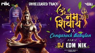 SHAMBHU SHANKAR NAMAH SHIVAY × BABYLON TRANCE | NEW SONG 2K25 | DJ EDM NIK