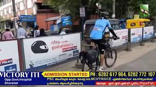 Youths of Ahmadiyya Muslim Jama'at Kerala started "Ride for Peace" from Calicut to Qadian on cycle