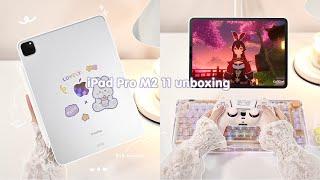 NEW M2 iPad Pro 11" Sliver aesthetic unboxing｜paperlike｜accessories｜Genshin Impact