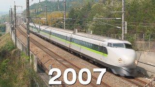 98秒で全国の新幹線を見る【2007年】 Shinkansen : Bullet Train 2007