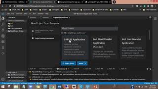 How to create  First App using SAP Business Application Studio|| How to Run your App