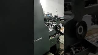 1992 HEIDELBERG MOZ - 2 COLOR OFFSET PRINTING MACHINE SALE +918296480078