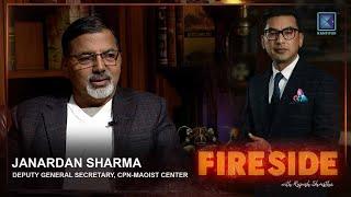 Janardan Sharma (Deputy General Secretary, CPN-Maoist Center)| Fireside | 13 January 2025