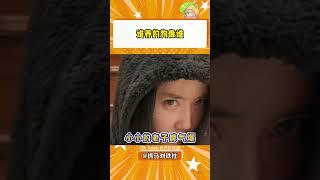 好会察言观色的狗子啊#狗狗 #萌宠日常记录 #萌到爆炸了??#shorts